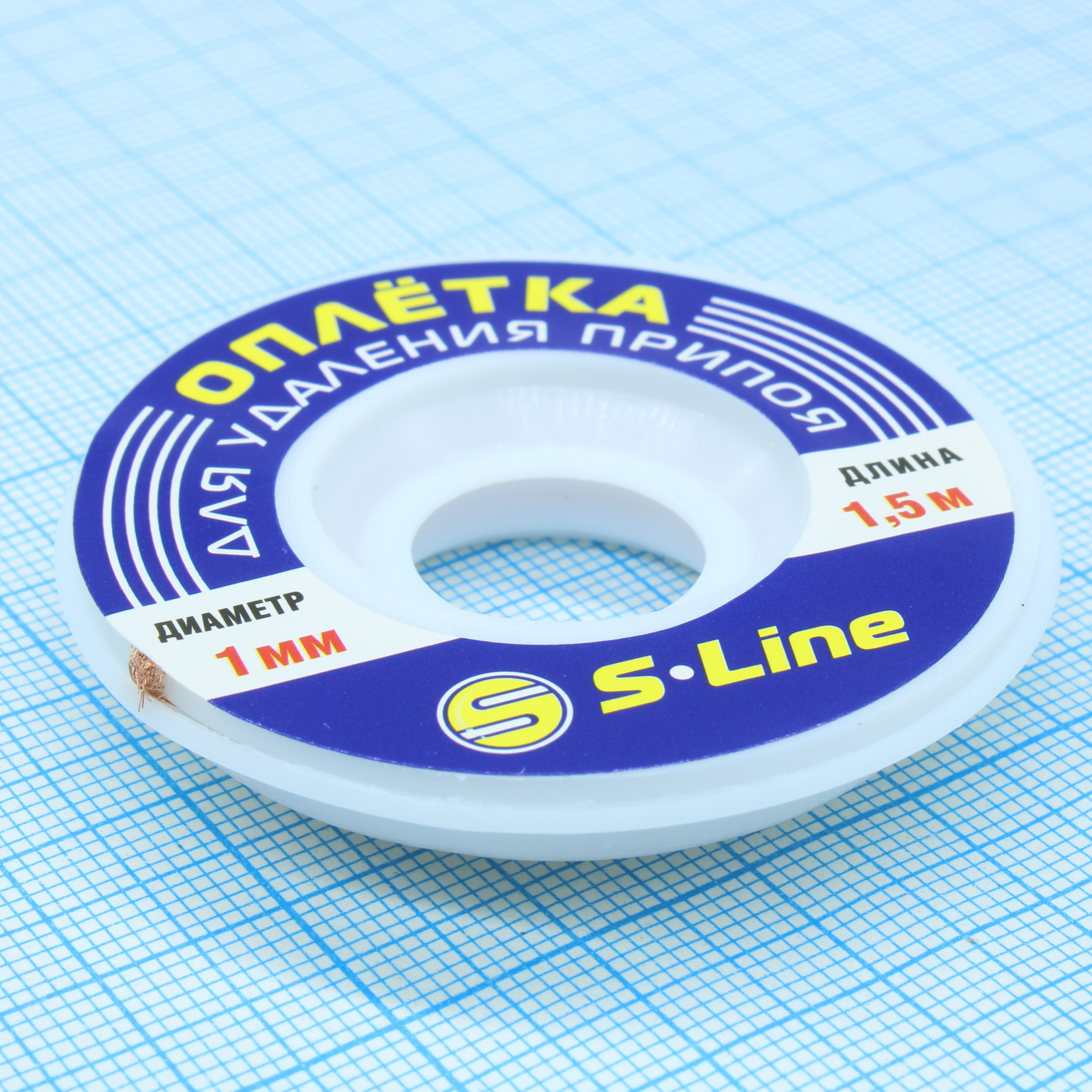 ZD-180 1.0 мм - S-Line