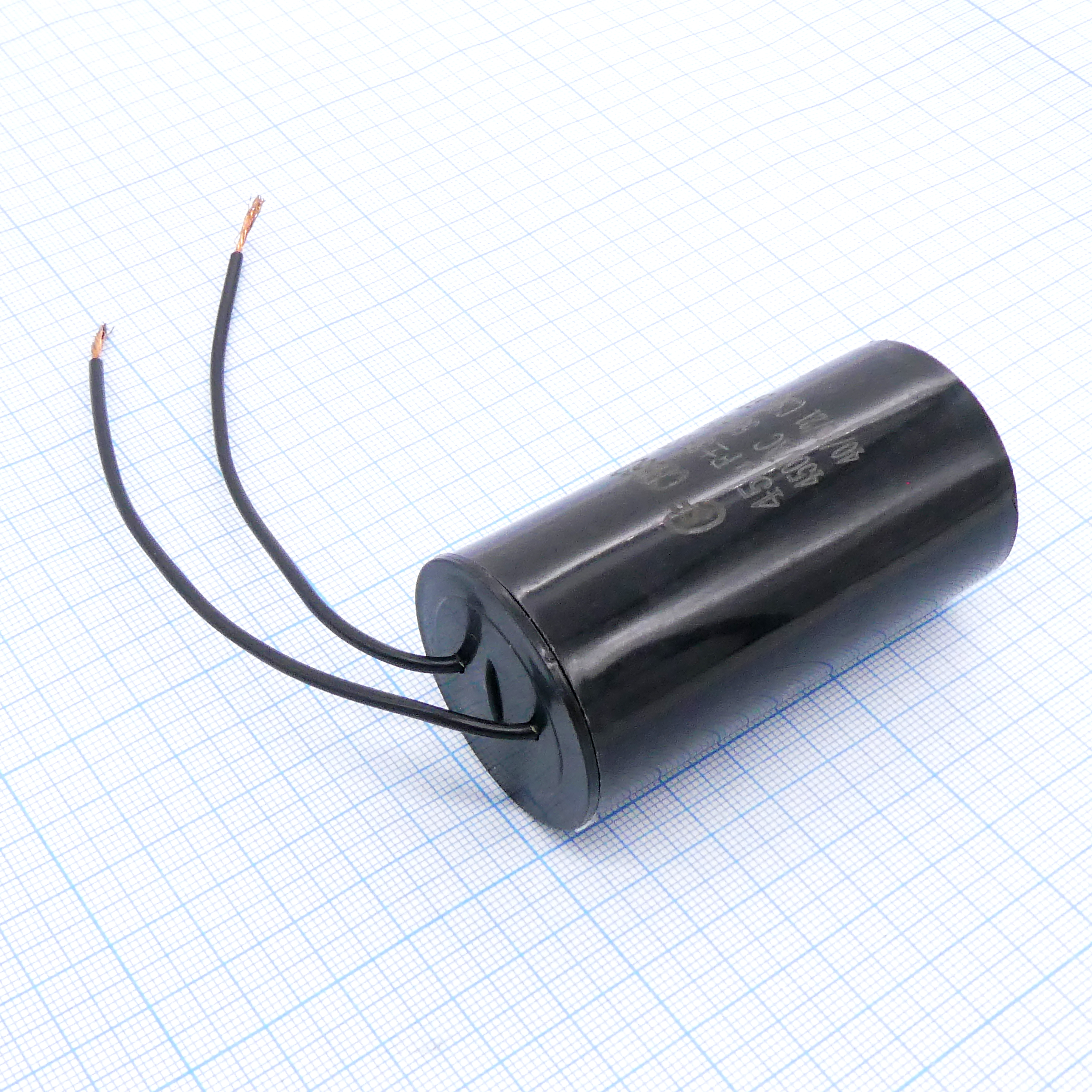 CBB60  45UF  450V WIRE - SAIFU