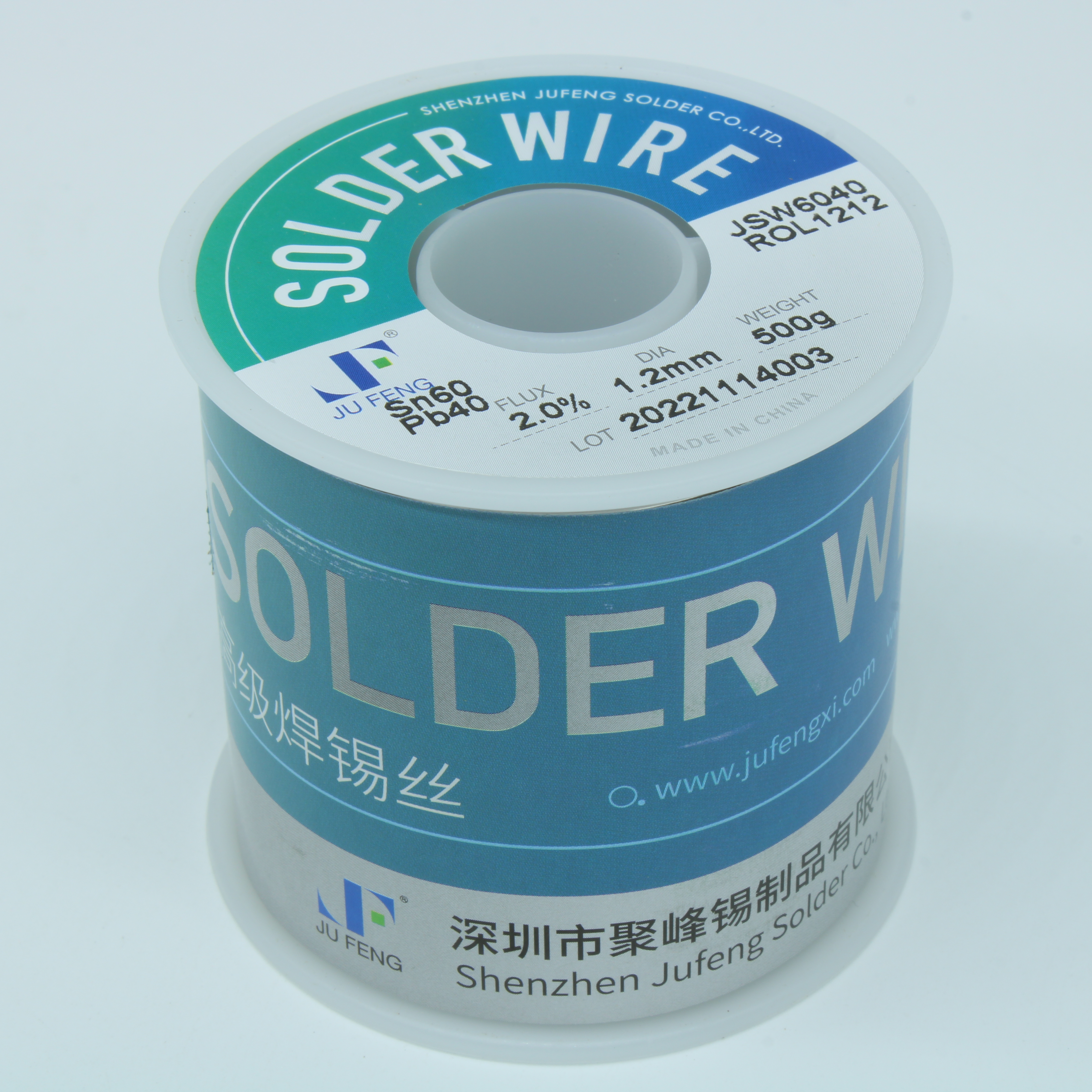 Припой 60/40 ROL1 2% флюса 1,2мм 500гр - JUFENG