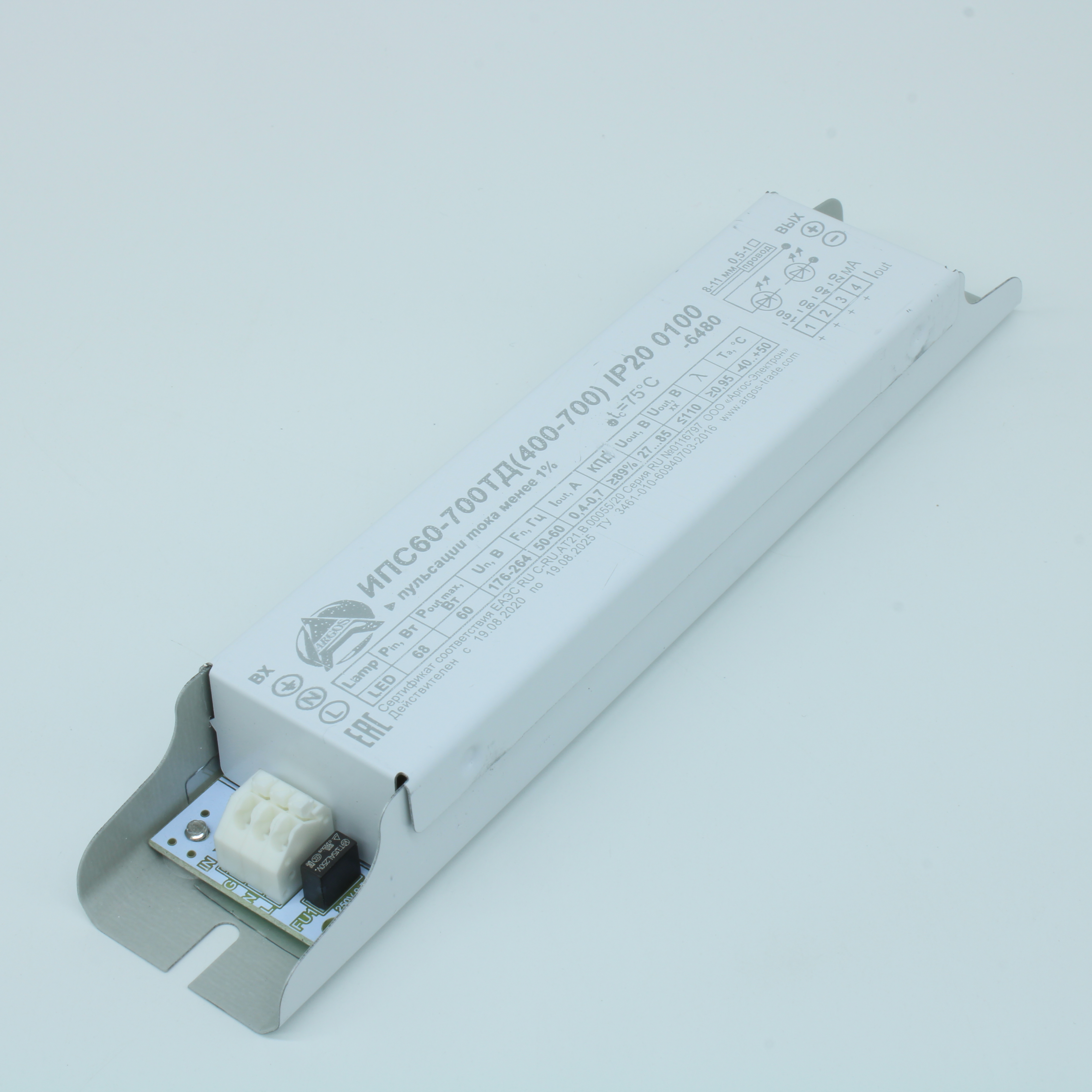 ИПС60-700ТД[400-700] IP20 0100 - Аргос