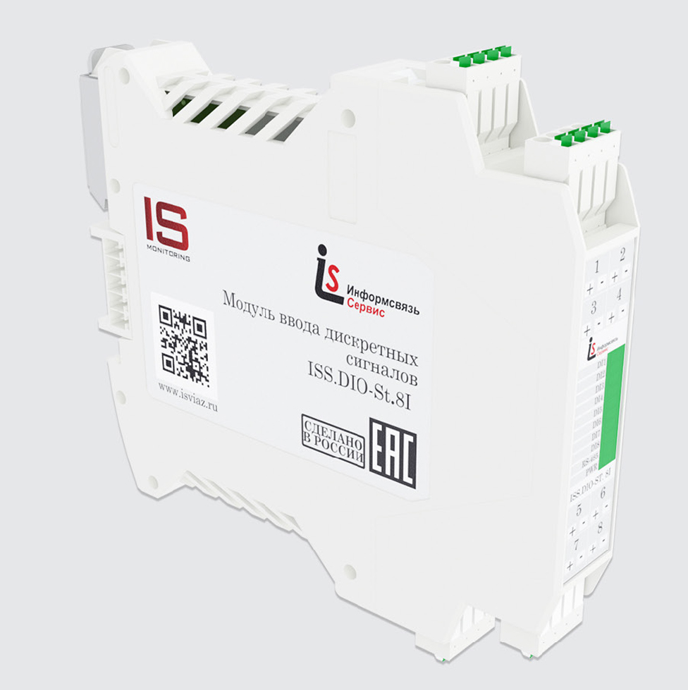 ISS.DIO-St.8I ISS.DIO-St.8I - Информсвязь Сервис