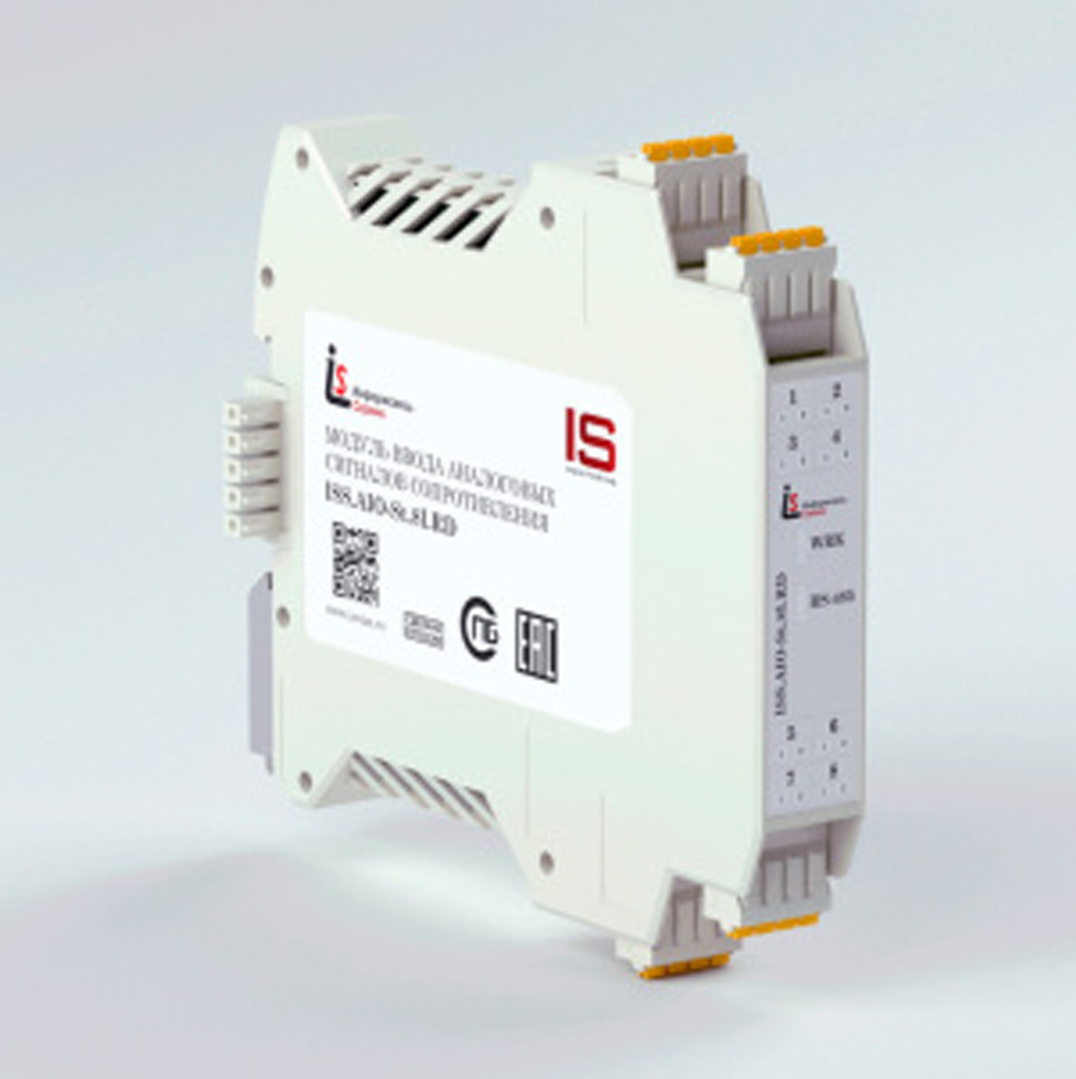 ISS.AIO-St.8I ISS.AIO-St.8I - Информсвязь Сервис