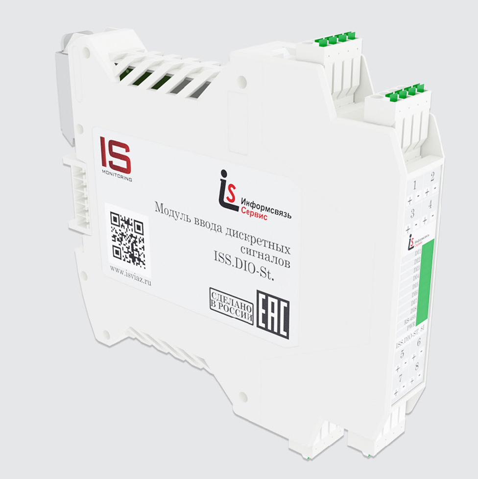 ISS.DIO-St.4O.Rl ISS.DIO-St.4O.Rl - Информсвязь Сервис
