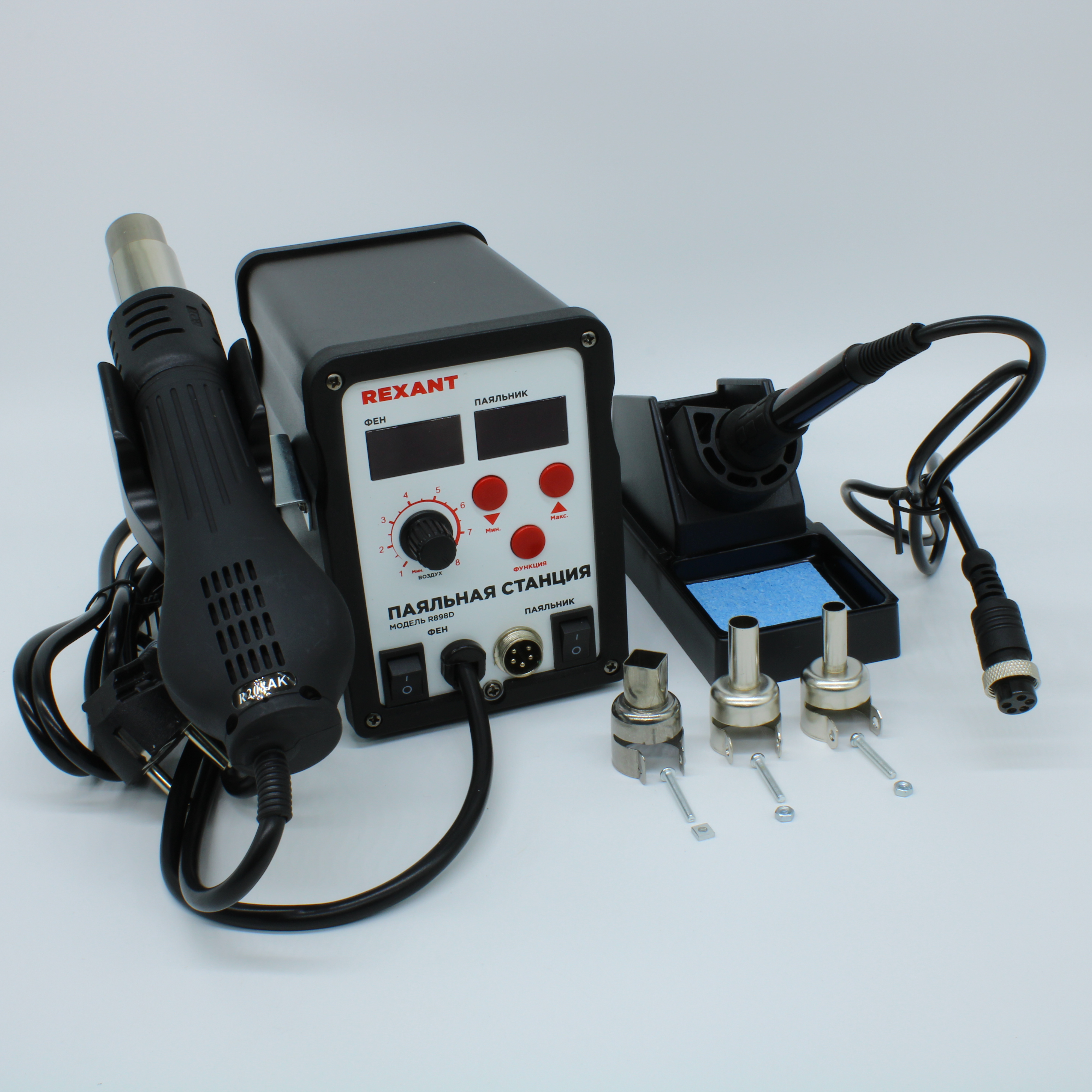 Паяльная станция R898D - Rexant