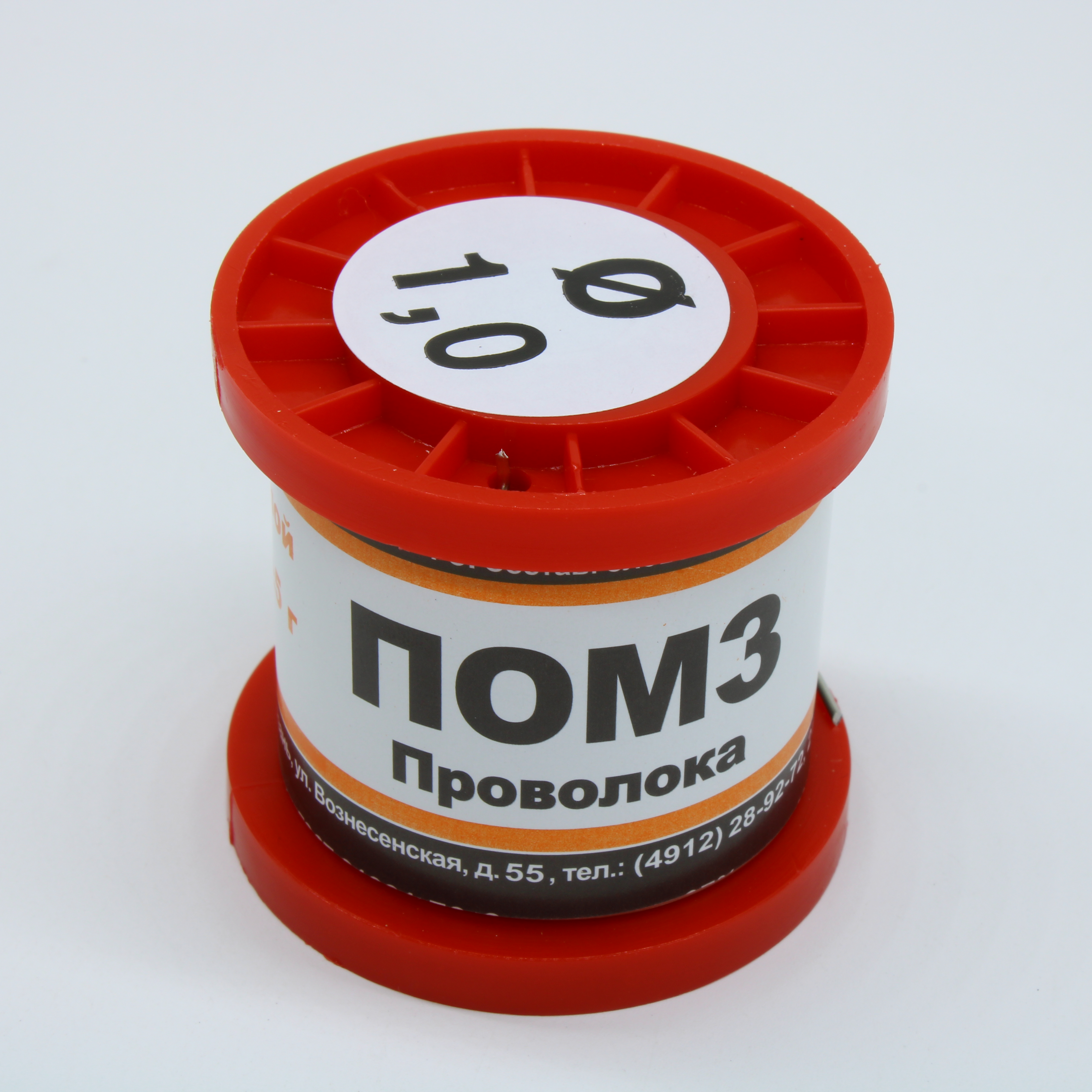 ПОМ 3 ПРВ D=1.0мм 100гр. - ПМП