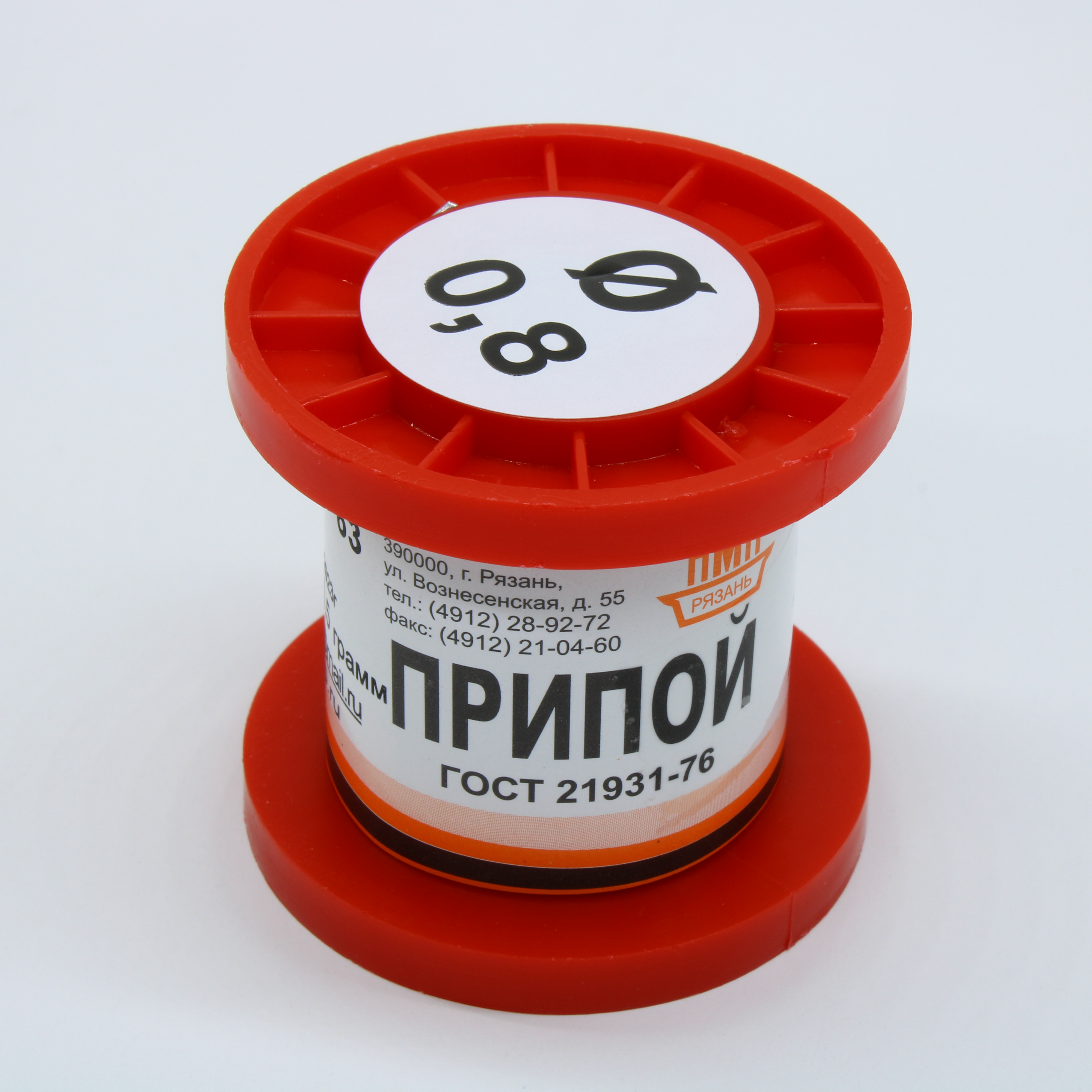 ПОС 63 ПРВ D=0.8мм 50гр. - ПМП