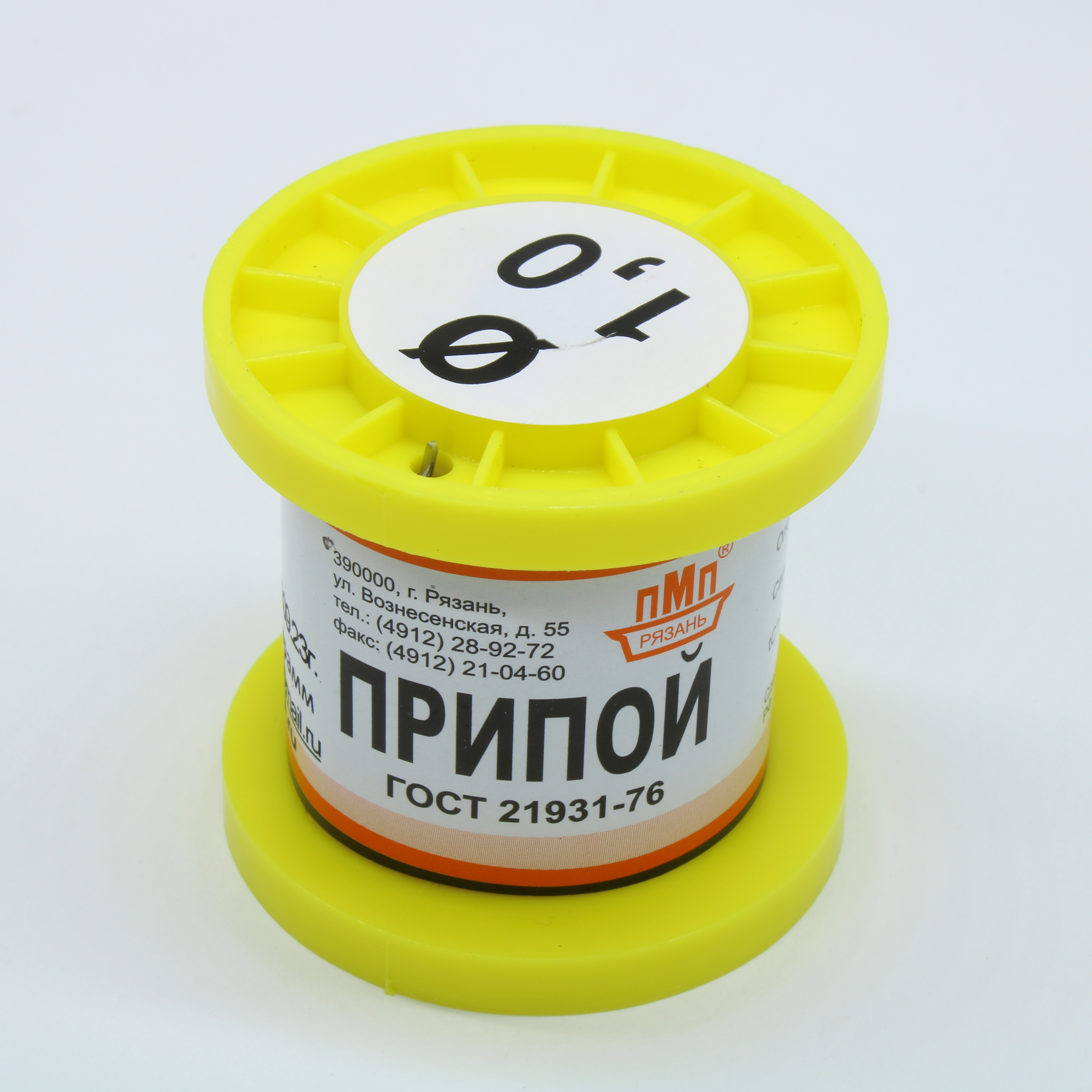 ПОС 63 Т. D=1.0мм 50гр. - ПМП