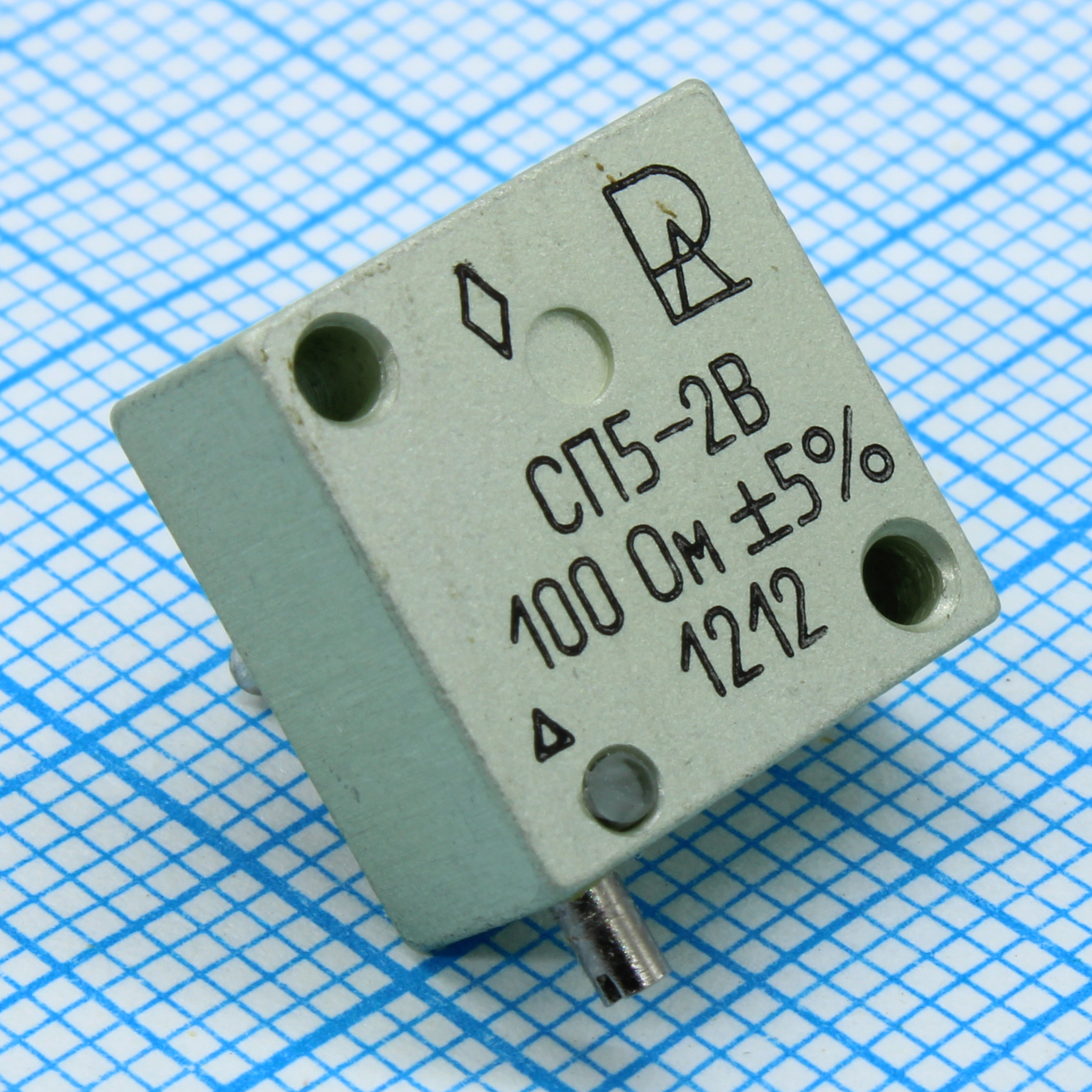 СП5-2В 1     100 ±5% - Россия