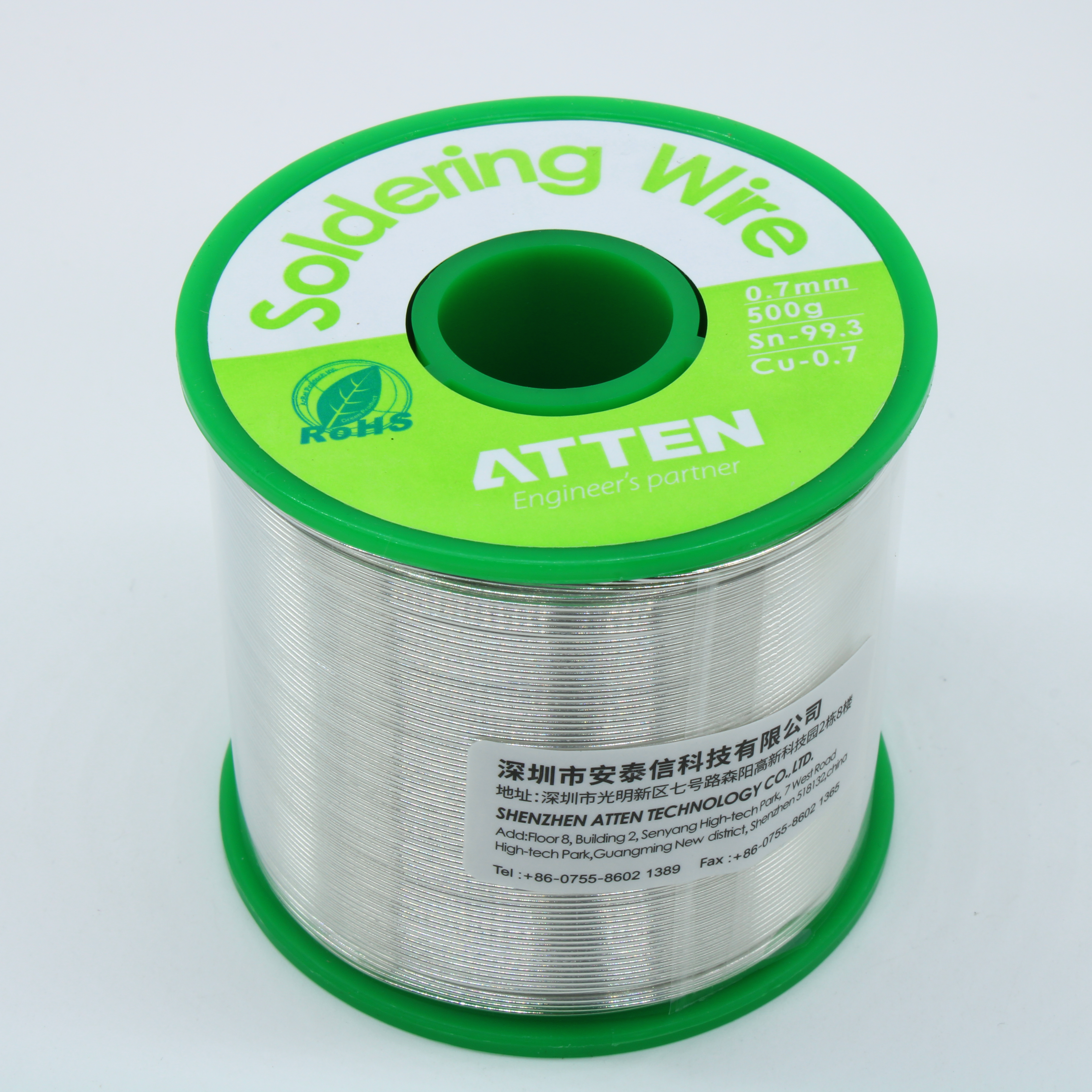 TS-99.37500 Sn99.3 Cu0.7 0.7мм 500г 2.2% - ATTEN