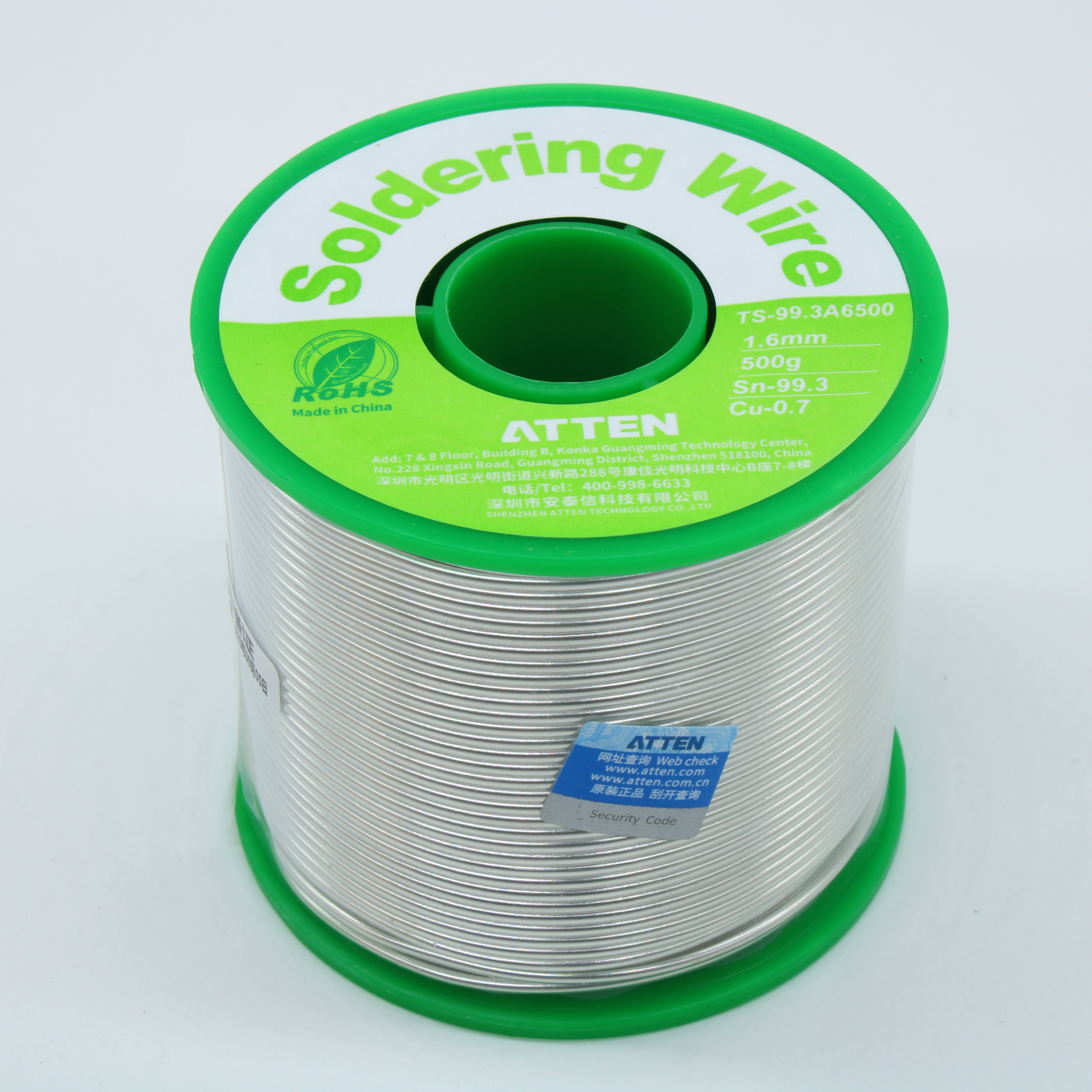 TS-99.3A6500 Sn99.3 Cu0.7 1.6мм 500г 2.2 - ATTEN