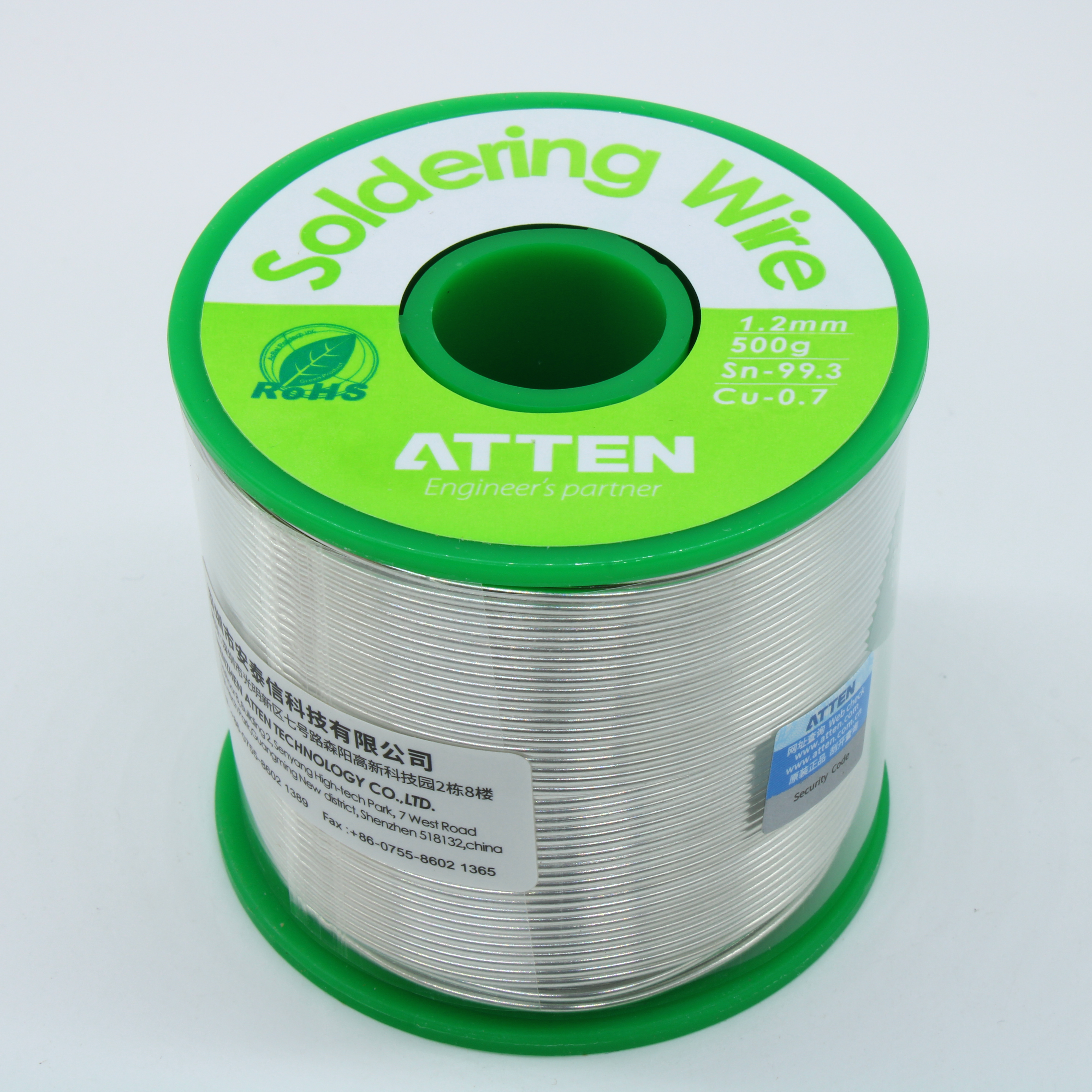 TS-99.3A2500 Sn99.3 Cu0.7 1.2мм 500г 2.2 - ATTEN