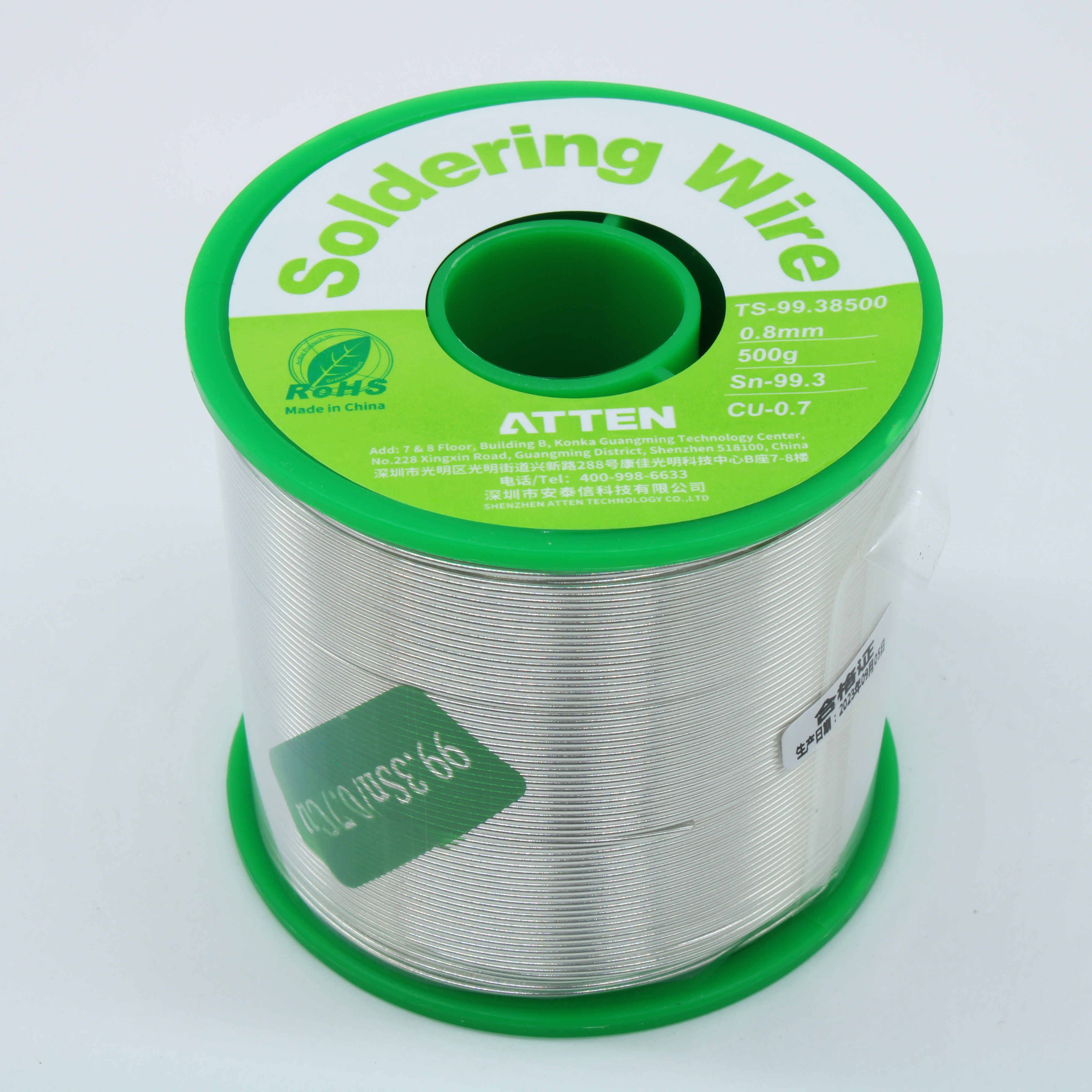 TS-99.3505 Sn99.3 Cu0.7 0.8мм 500г - ATTEN