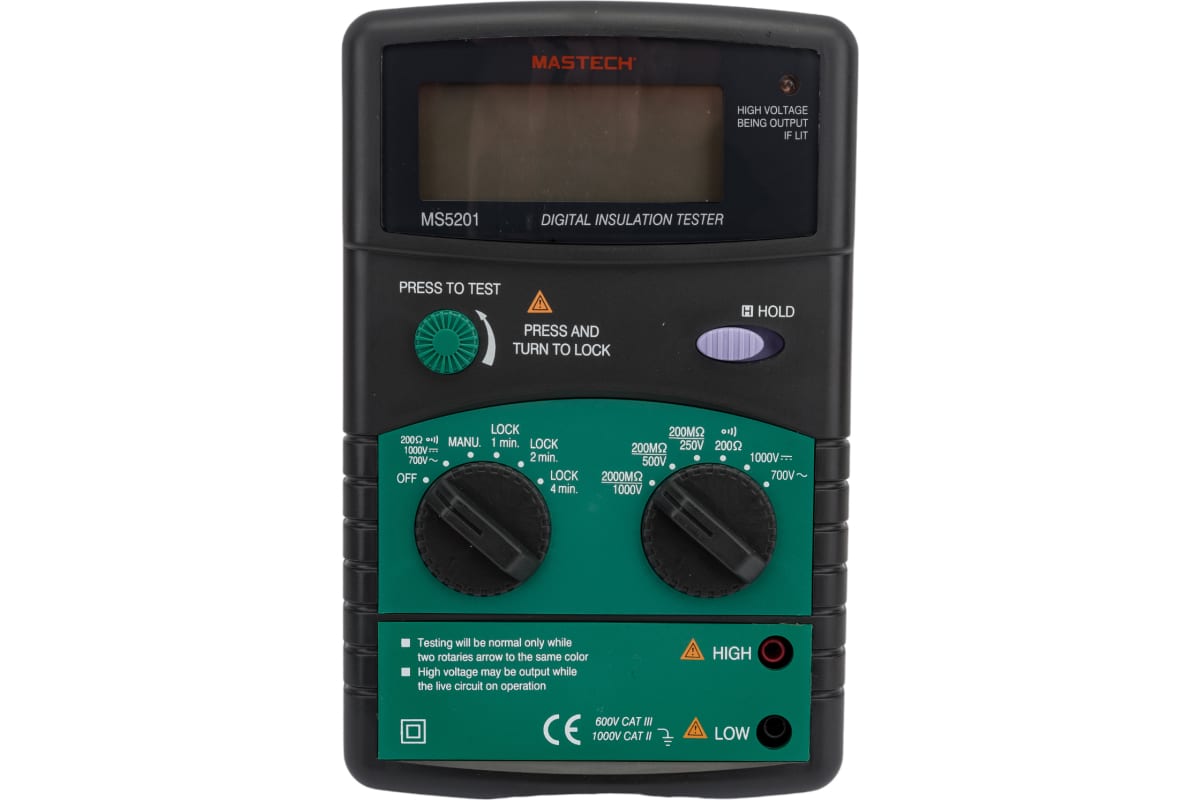 MS5201 - MASTECH