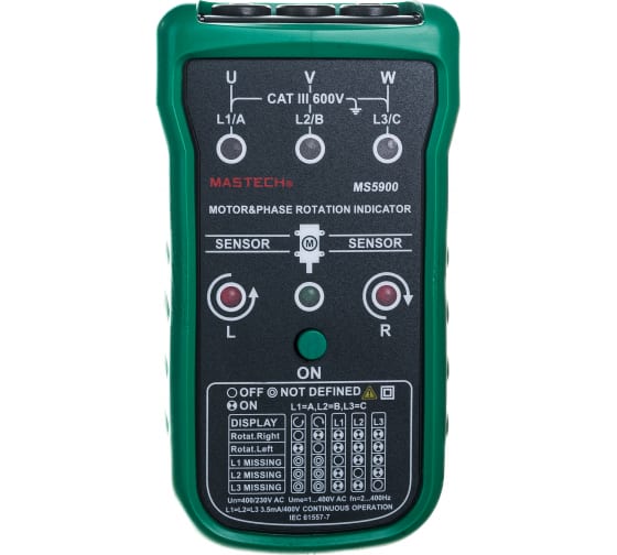 MS5900 - MASTECH