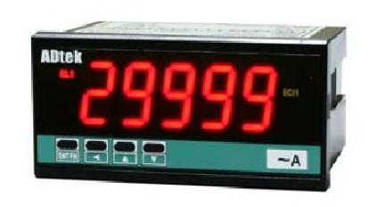 CS2-PR-AV-R2-I-N-D25 - ADTEK
