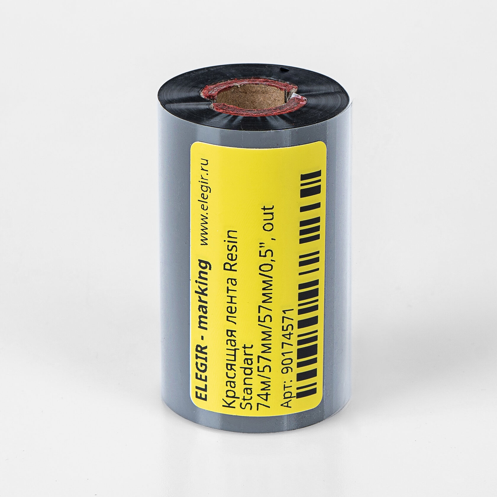 Риббон Resin standart 74м/57мм/57мм/0,5" для SDS - Элегир Маркинг