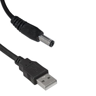 USB2.0 A(M)-DC2.1X5.5MM 1.5M - RUICHI