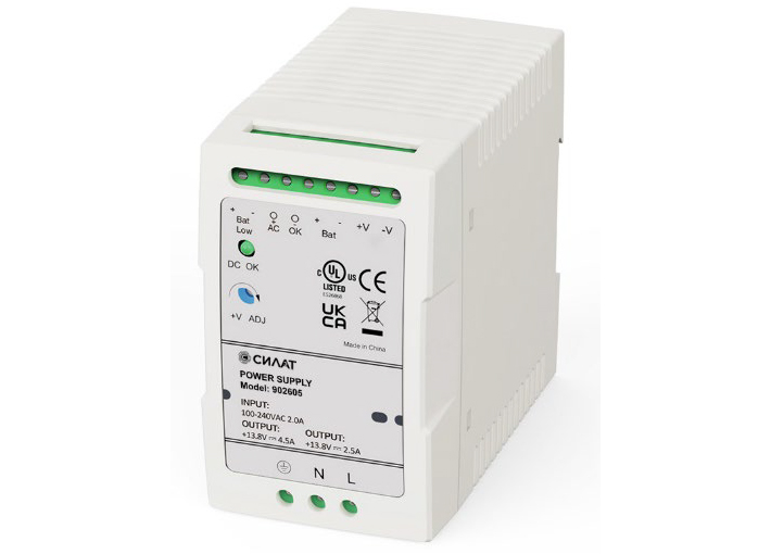 Источник питания UPS 902605 - Силат