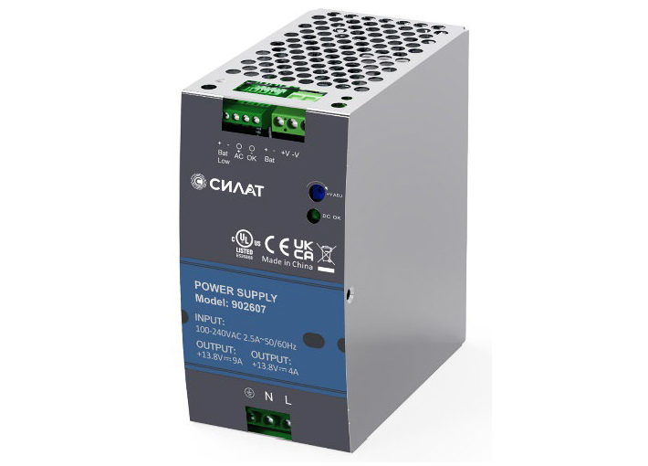 Источник питания UPS 902608 - Силат