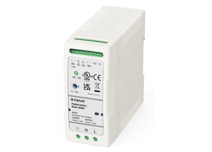 Источник питания UPS 902602 - Силат
