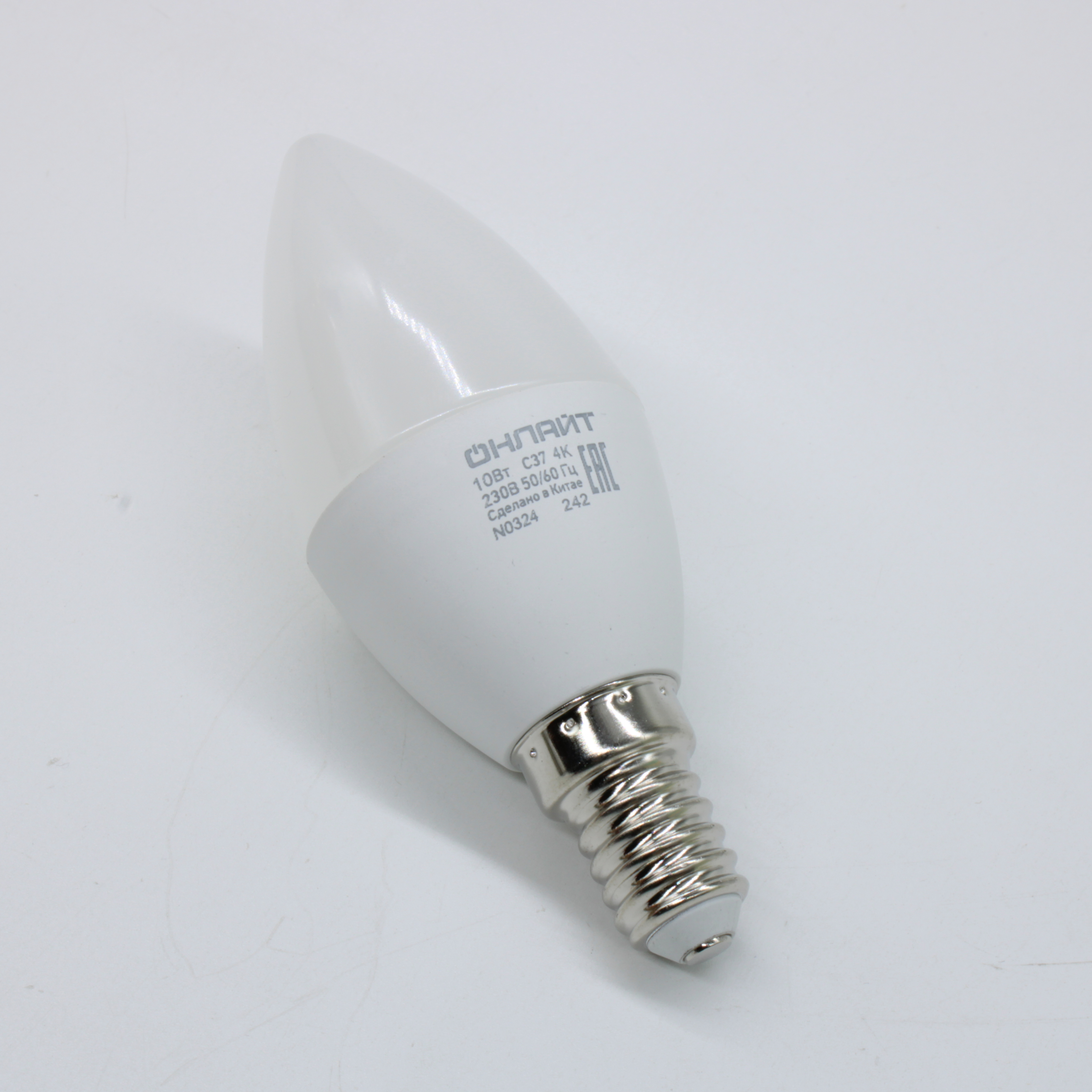 Лампа светодиодная 61 957 OLL-C37-10-230-4K-E14-FR 10Вт ОНЛАЙТ 61957 - Онлайт