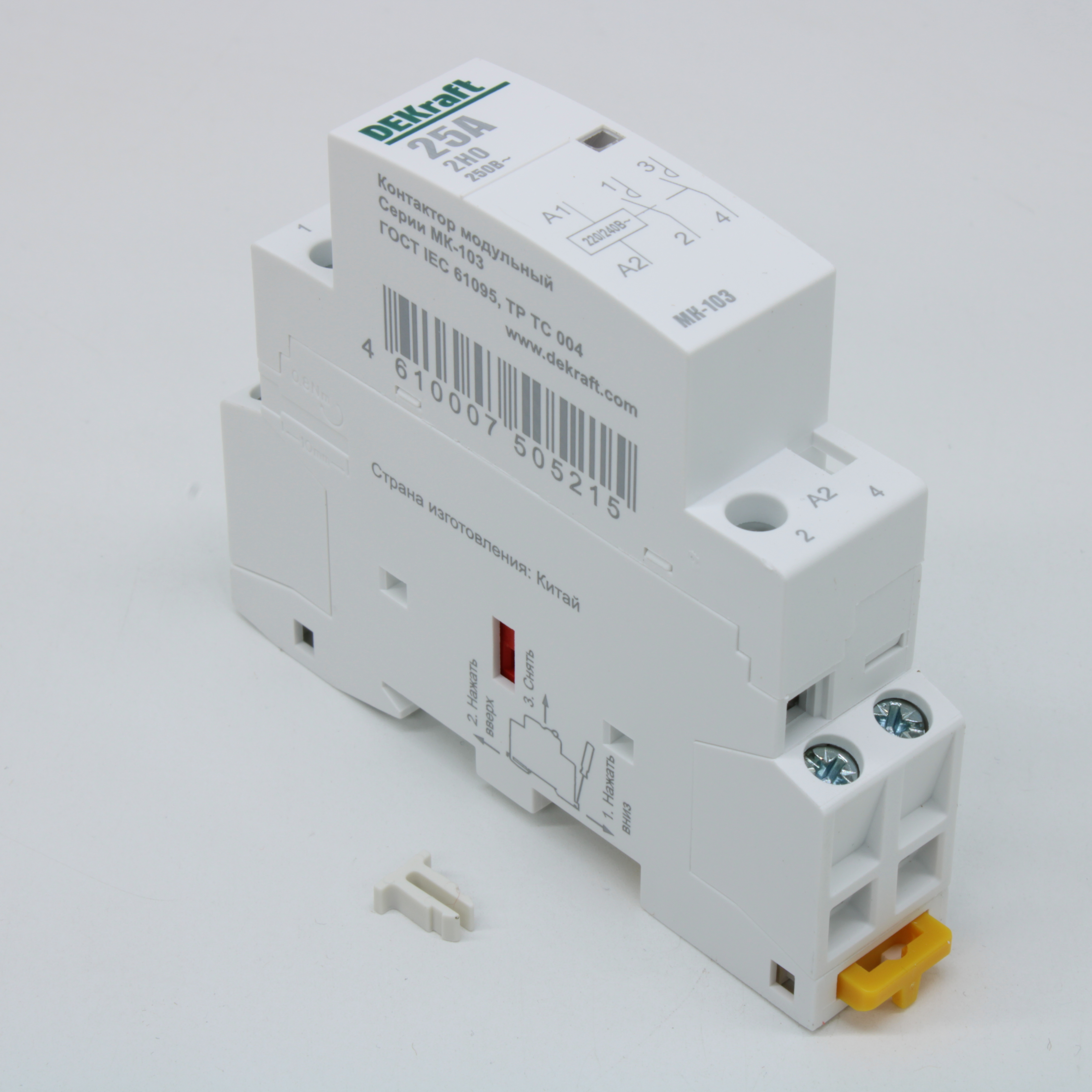 Контактор модульный МК-103 2НО 25А 230В 18064DEK - DEKraft