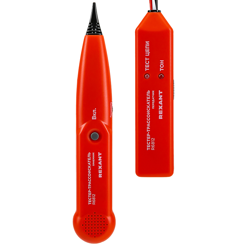 R6812 - Rexant