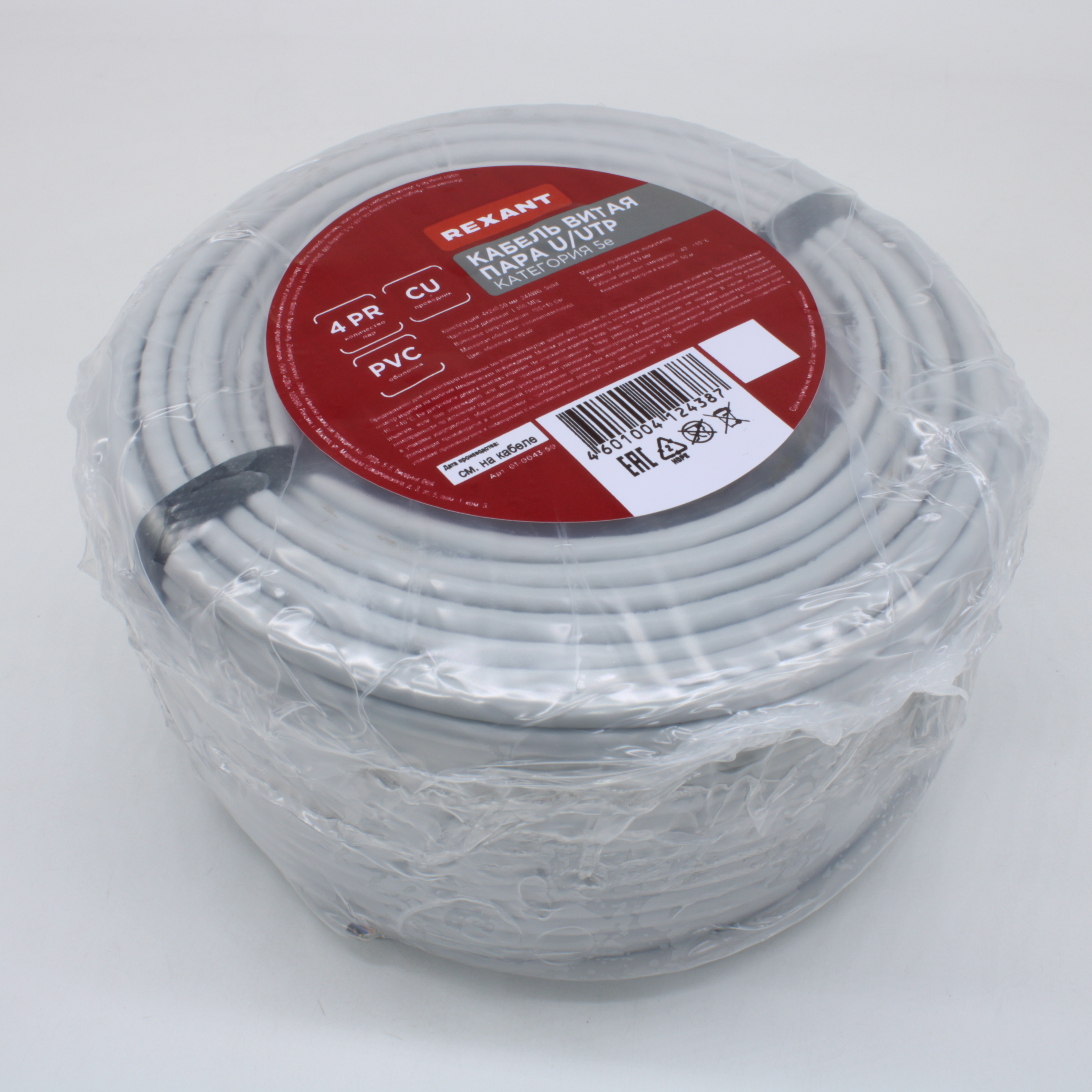 Кабель UTP 4PR 24AWG, CU серый - Rexant