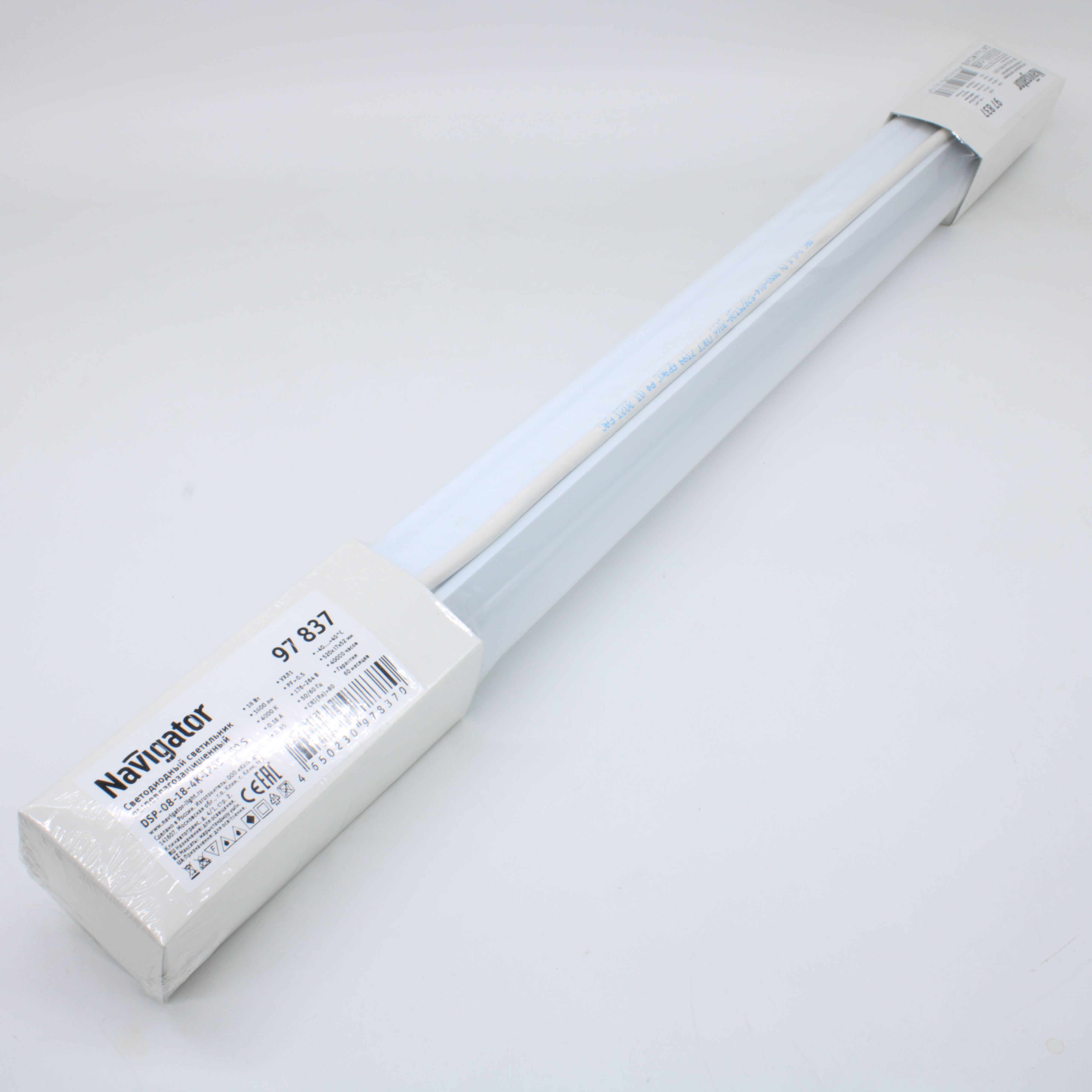 Светильник светодиодный 97 837 DSP-08-18-4K-IP65-LED S (аналог ЛСП) Navigator 97837 - Navigator
