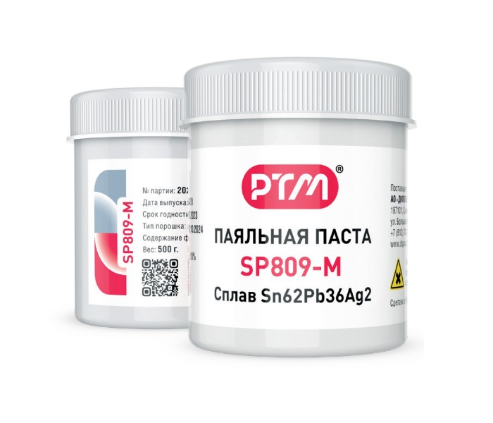 Паяльная паста свинцовая SP809-M - РТМ