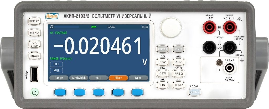 АКИП-2103/2 - АКИП