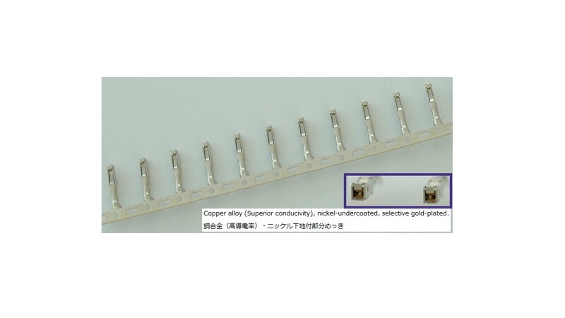 SJ2F-002GF-P1.0 - JST