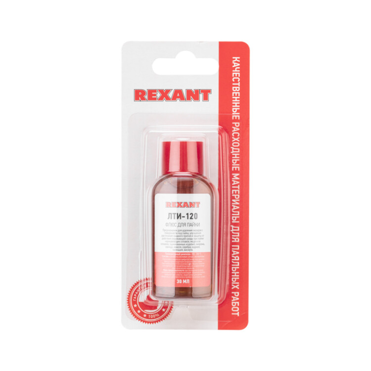 Флюс для пайки, ЛТИ-120, 30мл, блистер 09-3625-1 - Rexant