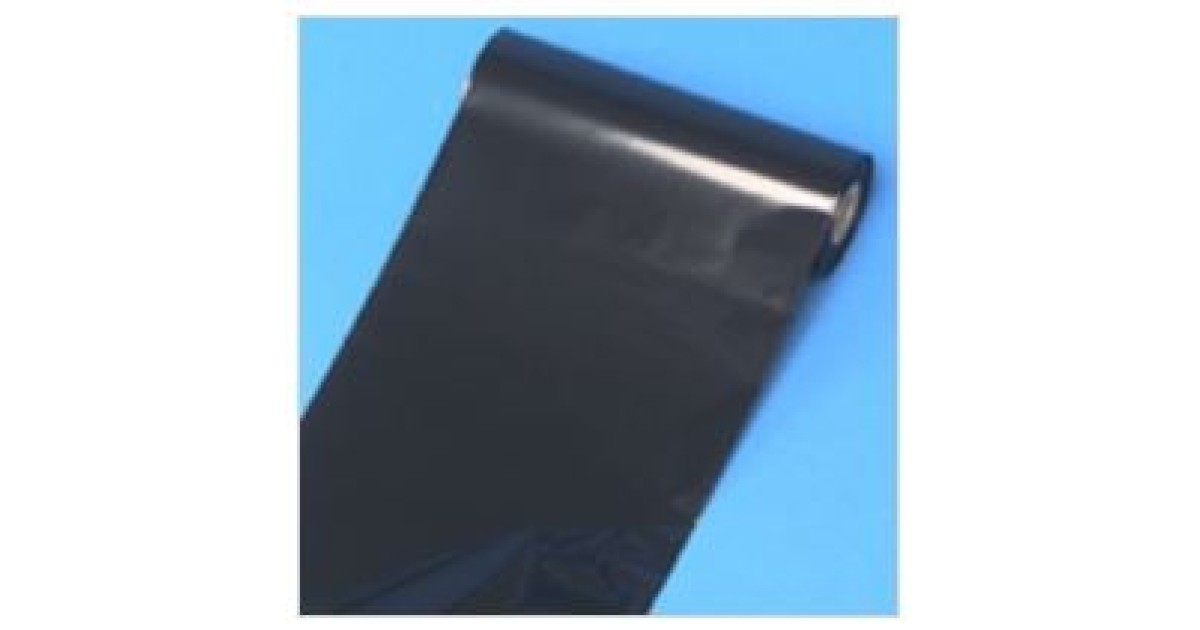 Купить Риббон R6000HF 110mmx70m /O brd196516 BRADY оптом в Москве