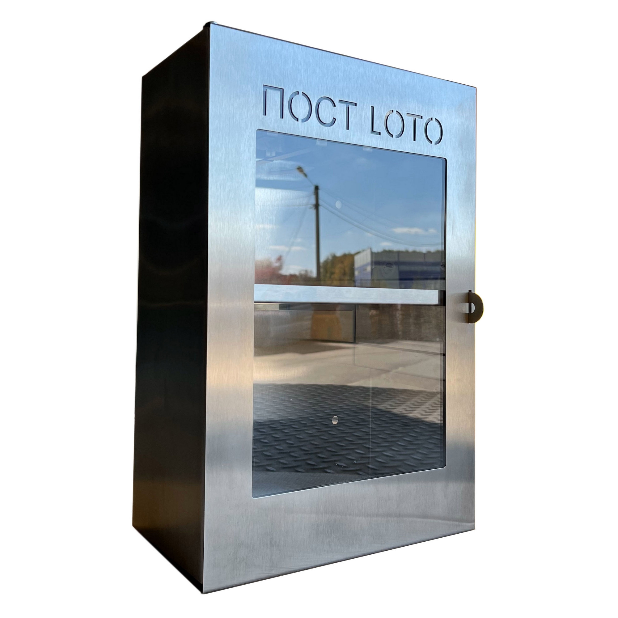 gwrST15N - Точка безопасности