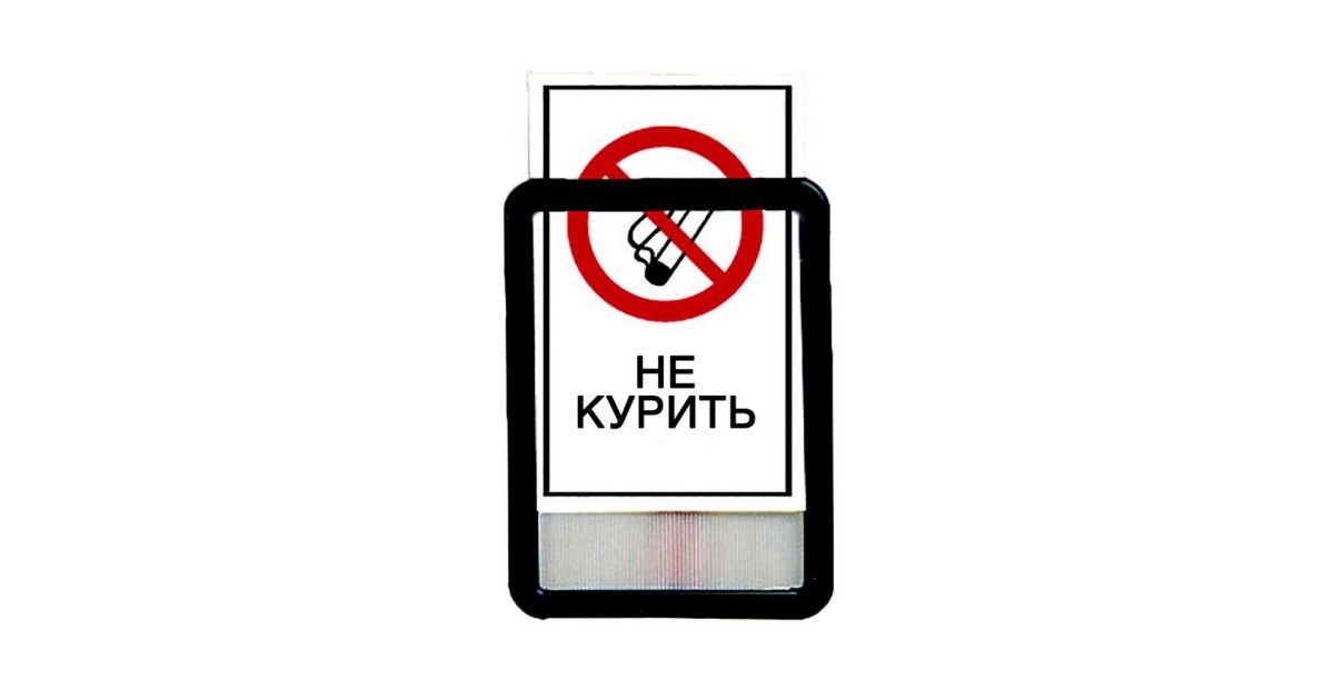 Купить gws292250 BRADY оптом в Москве