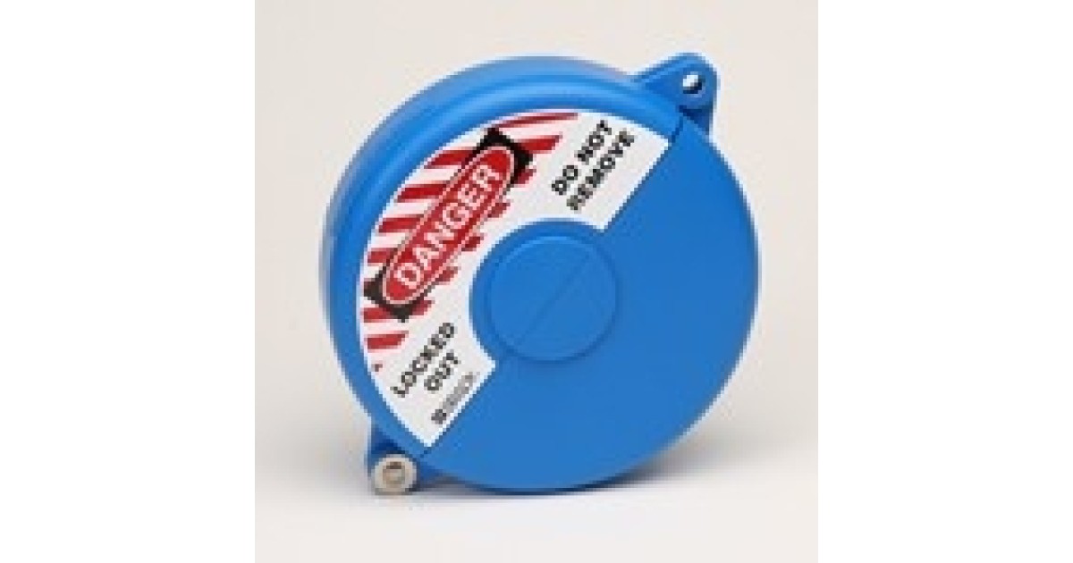 Купить gws65588 BRADY оптом в Москве