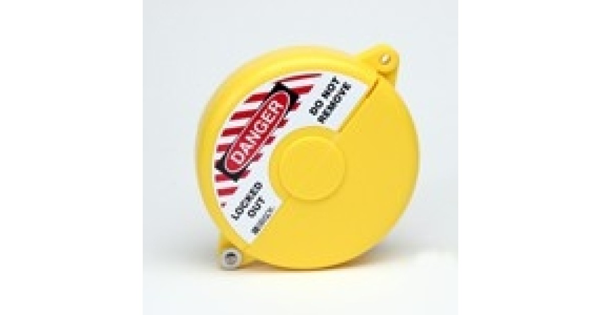 Купить gws65594 BRADY оптом в Москве