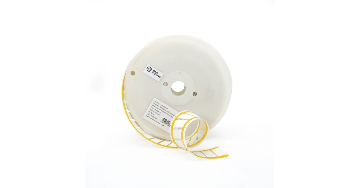 Купить ump015WHT ЮМП оптом в Москве