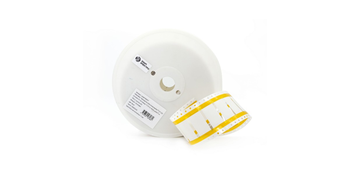 Купить ump016WHT ЮМП оптом в Москве