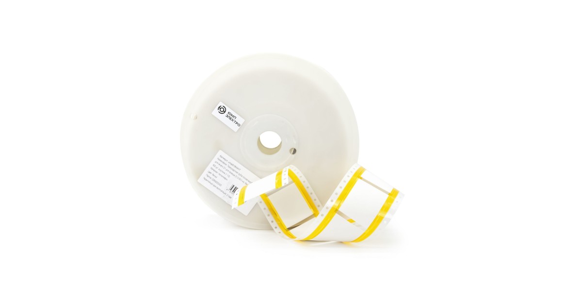 Купить ump018WHT ЮМП оптом в Москве