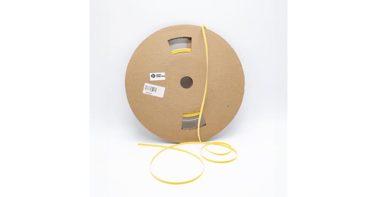 Купить ump622123 ЮМП оптом в Москве