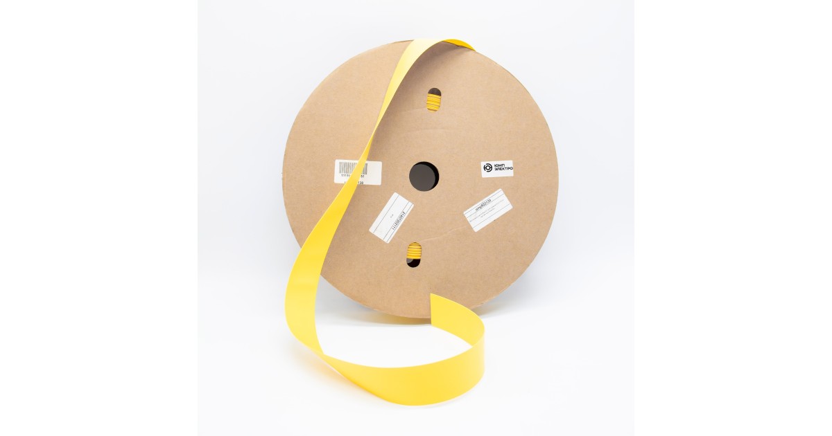 Купить ump622130 ЮМП оптом в Москве