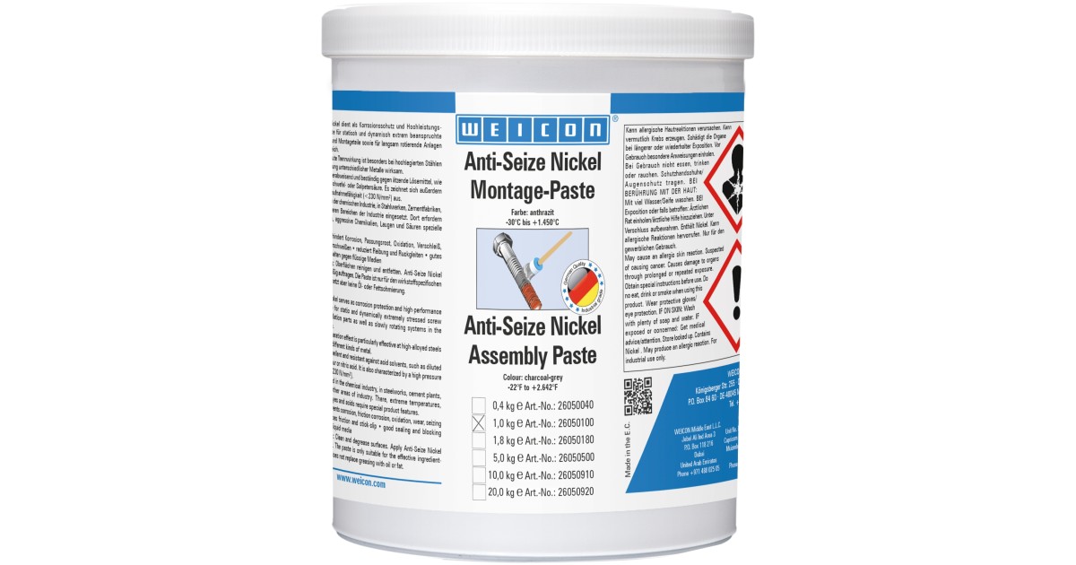 Купить wcn26050100 Weicon оптом в Москве