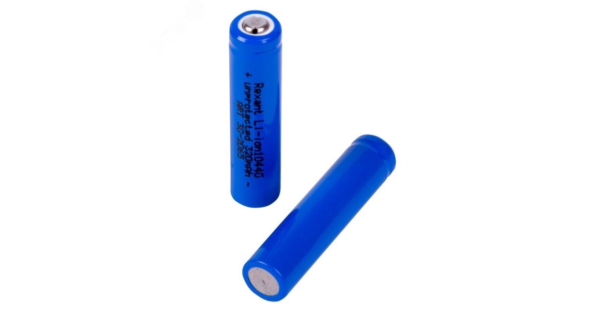 Купить Аккумулятор 10440 3.7В  320мАч Rexant оптом в Москве