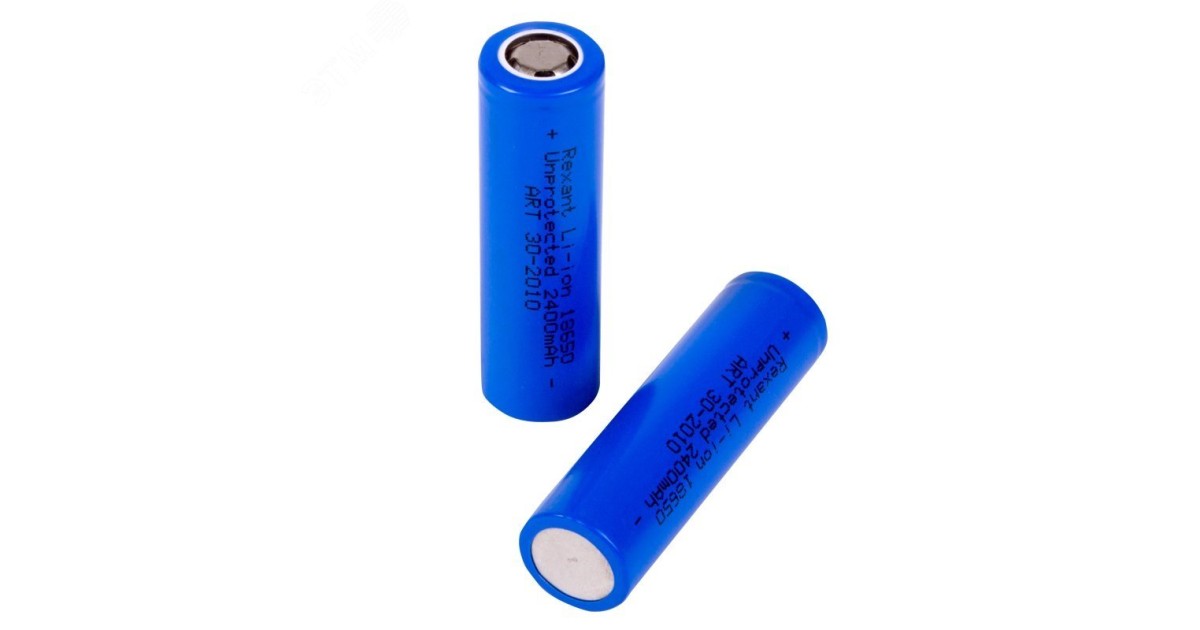 Купить Аккумулятор 18650 3.7В  2400мАч Rexant оптом в Москве