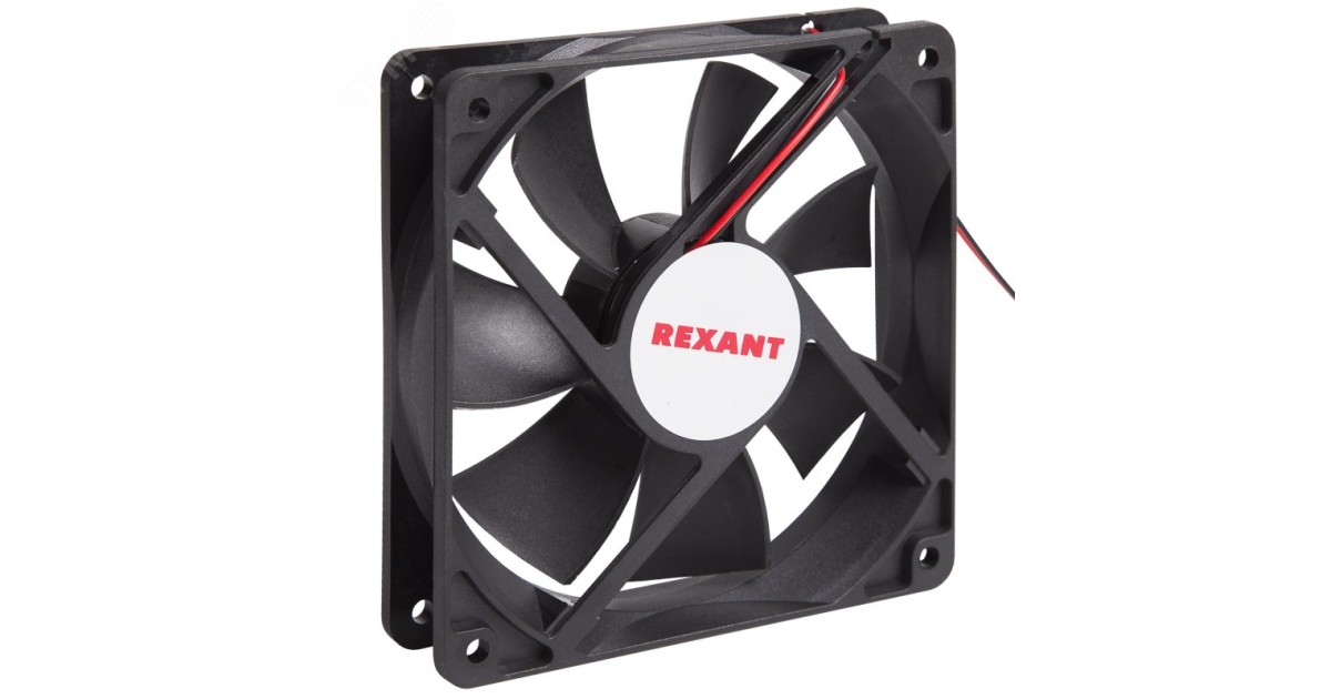 Купить RX 12025MS 24VDC Rexant оптом в Москве