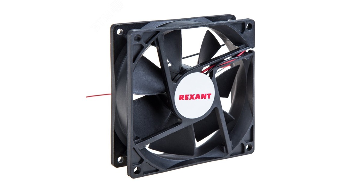 Купить RX 9225MS 12VDC Rexant оптом в Москве