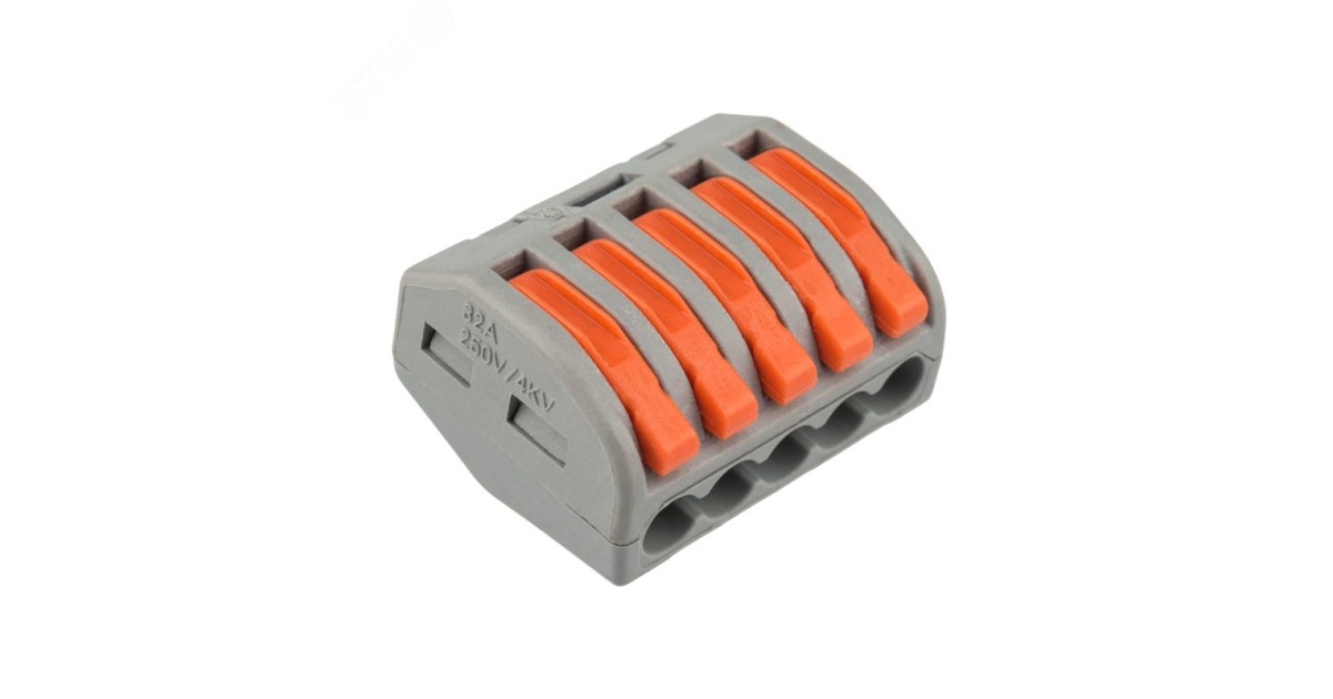 Купить Клемма строительно-монтажная СМК 222-415 5-проводная 0.08-2.5/4кв.мм серая 07-5255-4 Rexant оптом в Москве