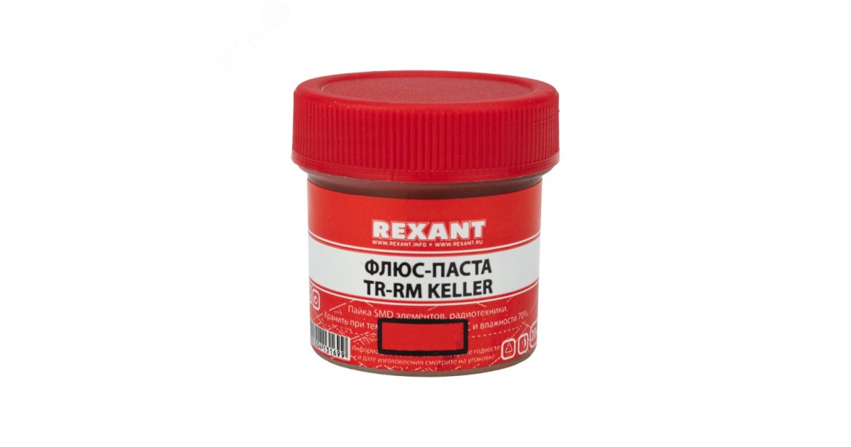 Купить Флюс для пайки паста TR-RM KELLER 20 мл банка 09-3690 Rexant оптом в Москве